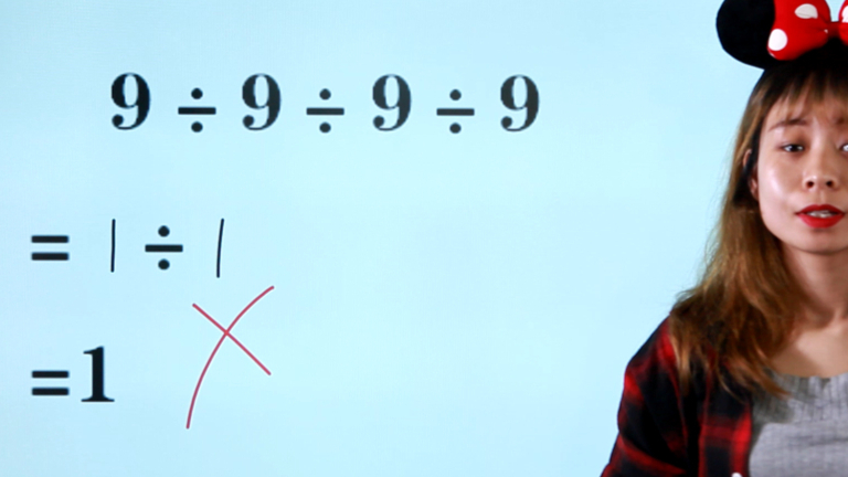 9÷9÷9÷9=1被老师判错,孩子留言:好伤心!